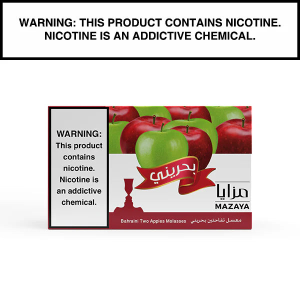 Mazaya Hookah Tobacco | MT Two Apple Bahraini | CocoNara Online –  coconaraonline.com